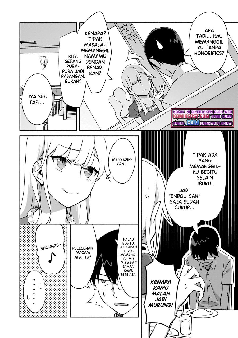 Bocchi no Boku ni Kyousei Kanojo ga Yattekita Chapter 3