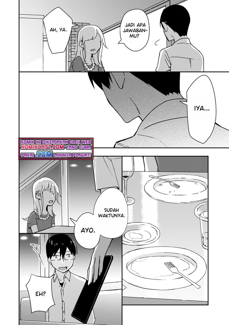 Bocchi no Boku ni Kyousei Kanojo ga Yattekita Chapter 3