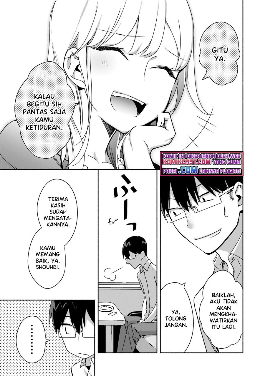 Bocchi no Boku ni Kyousei Kanojo ga Yattekita Chapter 3