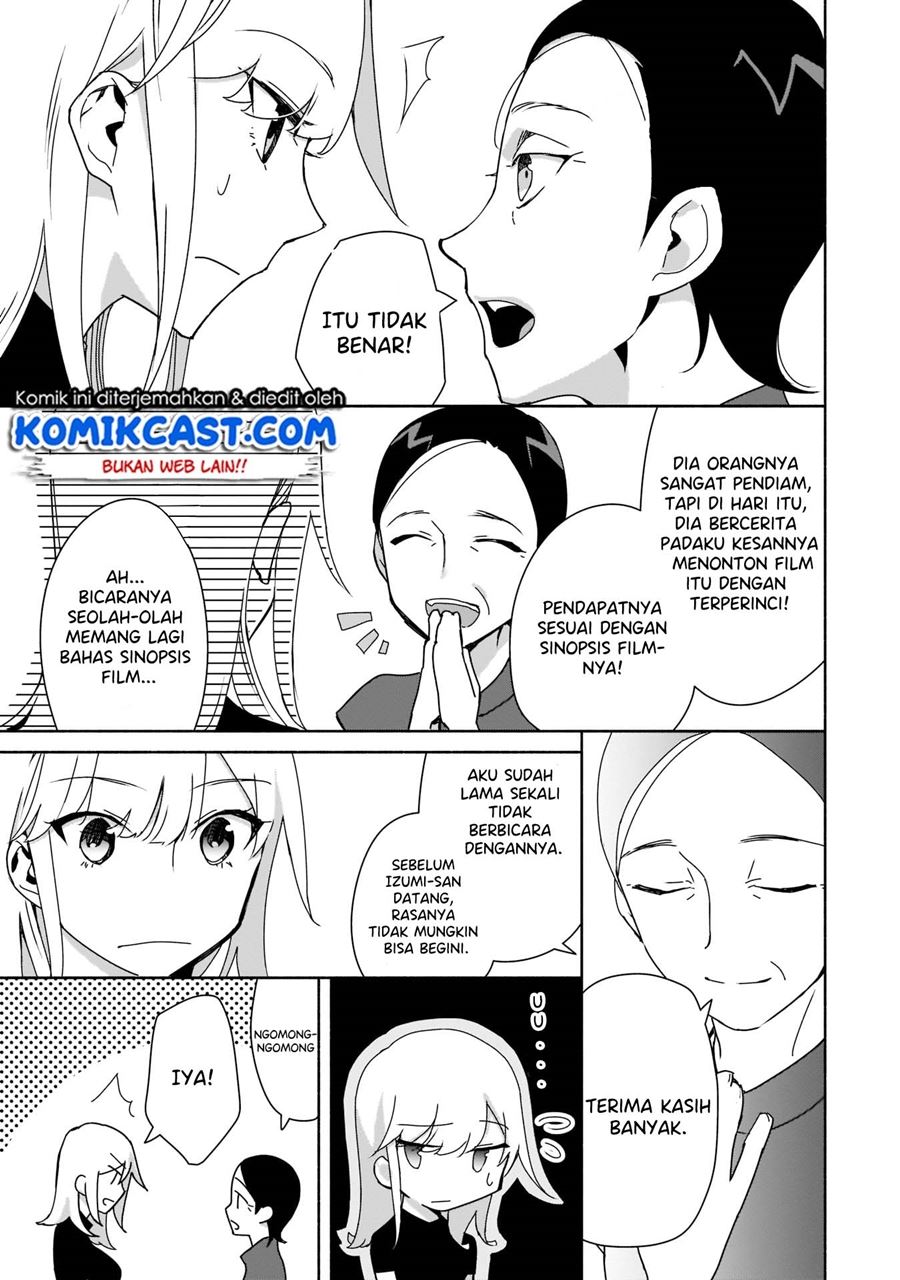 Bocchi no Boku ni Kyousei Kanojo ga Yattekita Chapter 4