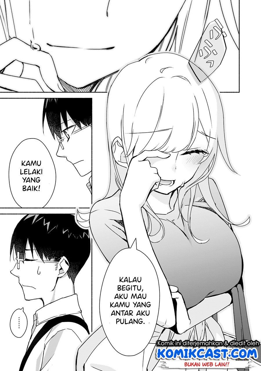 Bocchi no Boku ni Kyousei Kanojo ga Yattekita Chapter 5