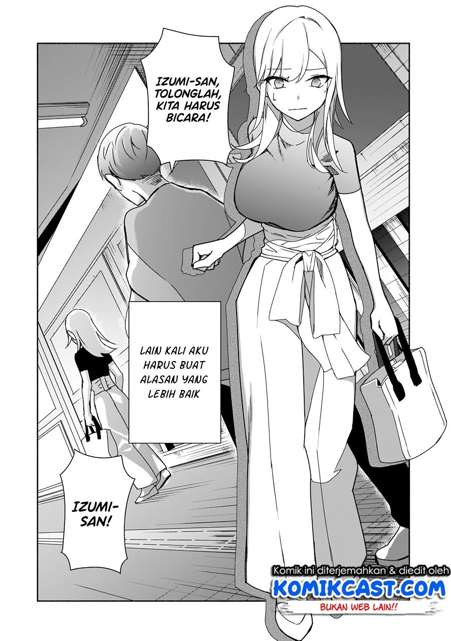 Bocchi no Boku ni Kyousei Kanojo ga Yattekita Chapter 5