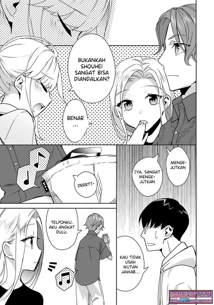 Bocchi no Boku ni Kyousei Kanojo ga Yattekita Chapter 7