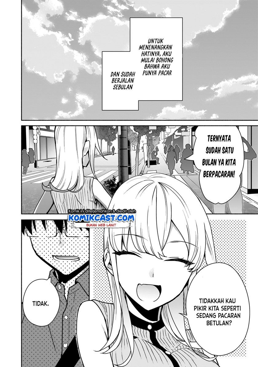 Bocchi no Boku ni Kyousei Kanojo ga Yattekita Chapter 8