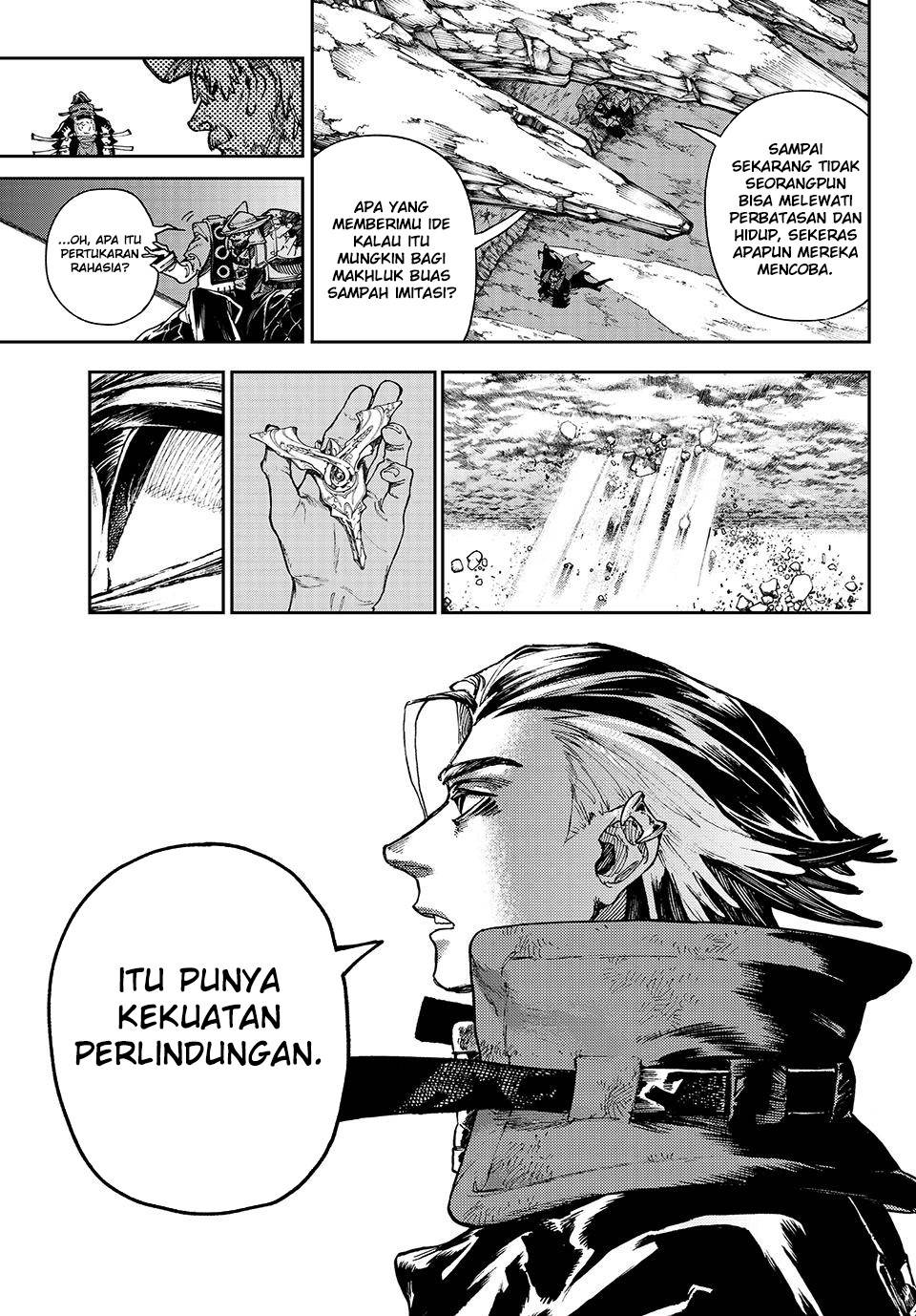 Gachiakuta Chapter 80