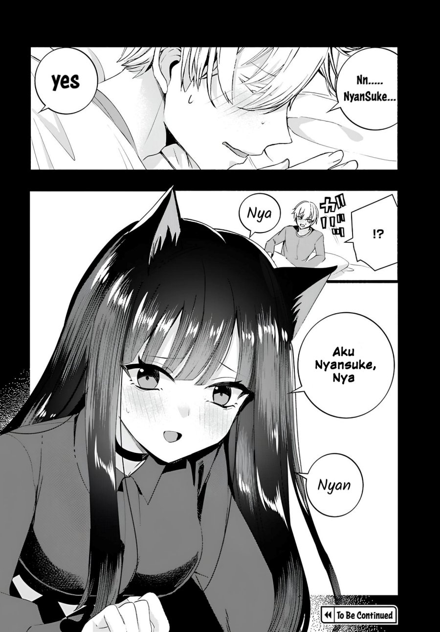 Chiteki de Cool na Kouhai Bijo, Ore no Kai Neko ni naru Chapter 10