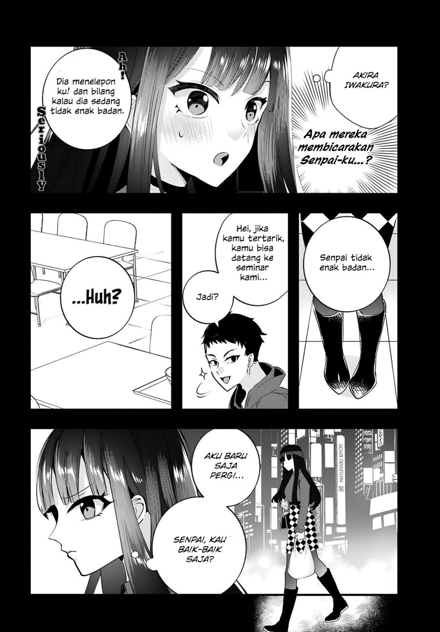 Chiteki de Cool na Kouhai Bijo, Ore no Kai Neko ni naru Chapter 10