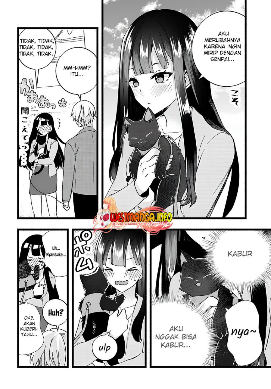 Chiteki de Cool na Kouhai Bijo, Ore no Kai Neko ni naru Chapter 11