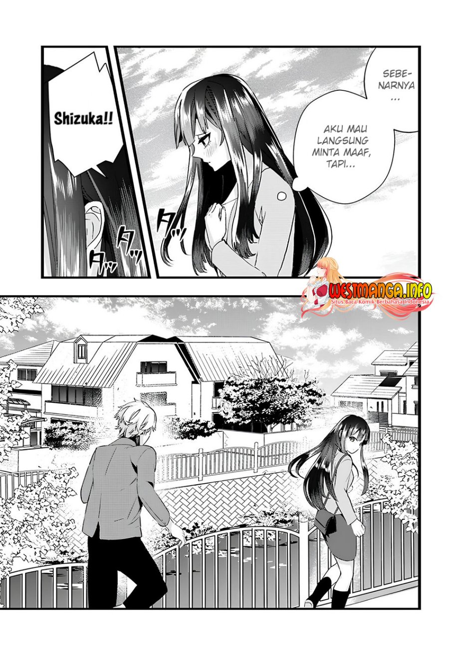 Chiteki de Cool na Kouhai Bijo, Ore no Kai Neko ni naru Chapter 11