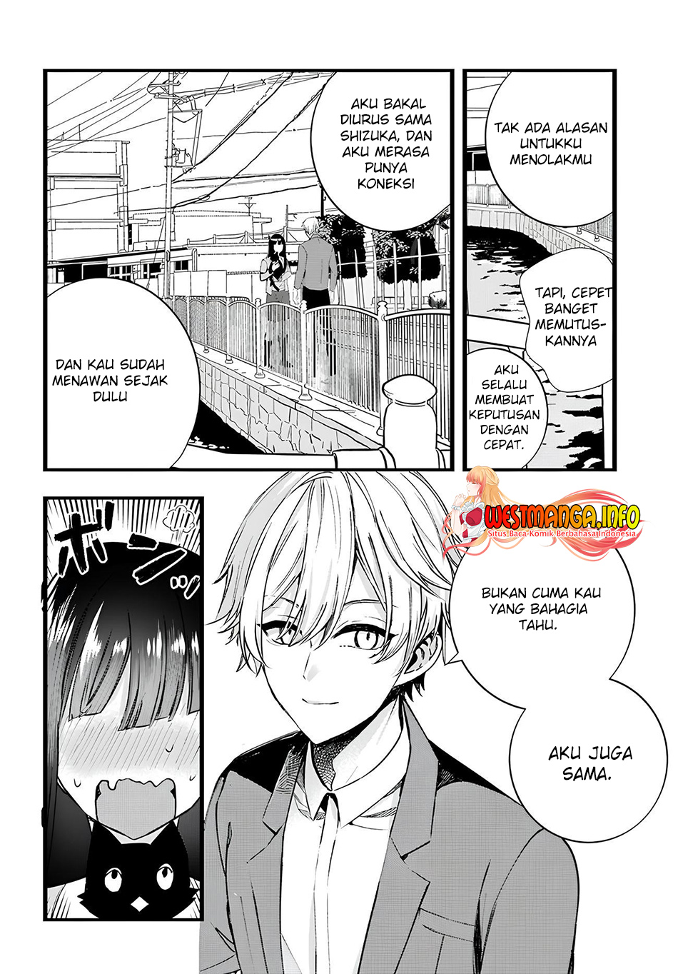 Chiteki de Cool na Kouhai Bijo, Ore no Kai Neko ni naru Chapter 12