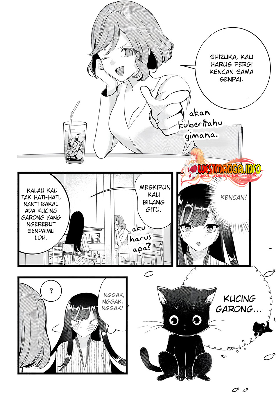 Chiteki de Cool na Kouhai Bijo, Ore no Kai Neko ni naru Chapter 18