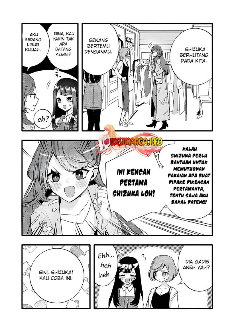 Chiteki de Cool na Kouhai Bijo, Ore no Kai Neko ni naru Chapter 22