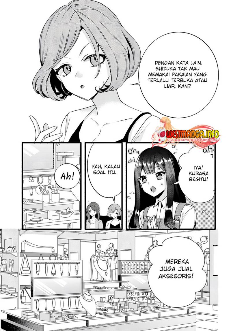 Chiteki de Cool na Kouhai Bijo, Ore no Kai Neko ni naru Chapter 22