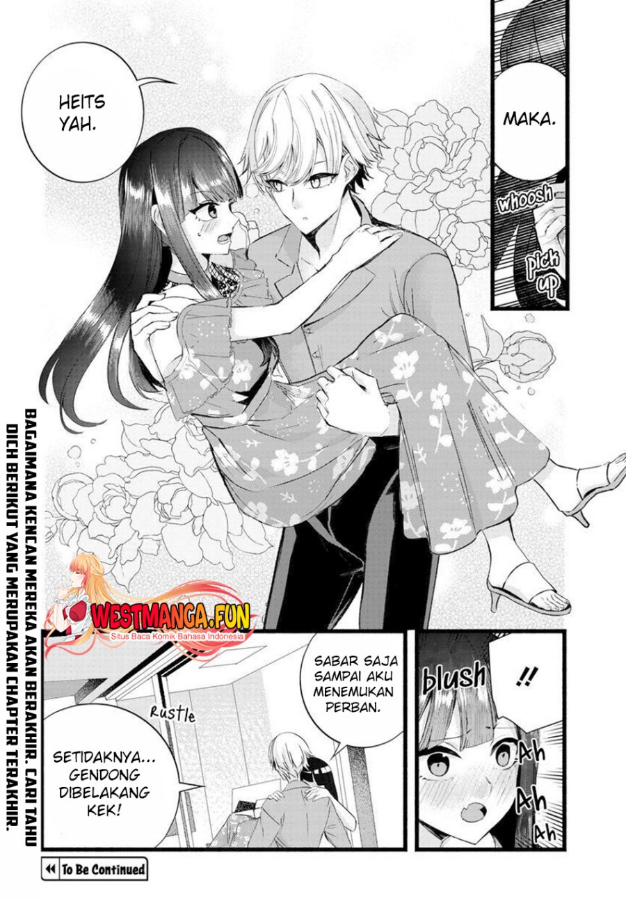 Chiteki de Cool na Kouhai Bijo, Ore no Kai Neko ni naru Chapter 25