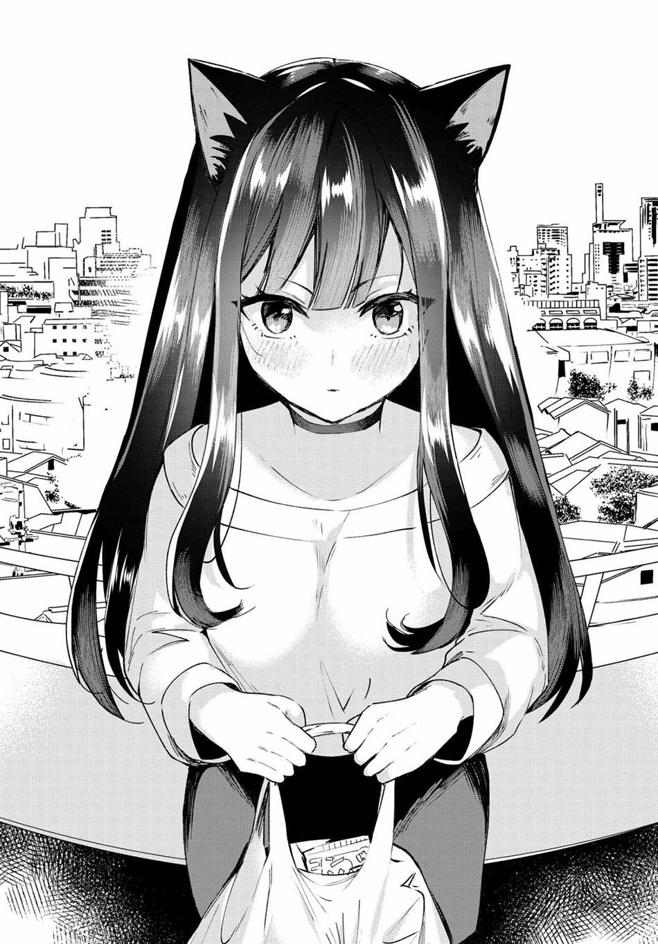 Chiteki de Cool na Kouhai Bijo, Ore no Kai Neko ni naru Chapter 3