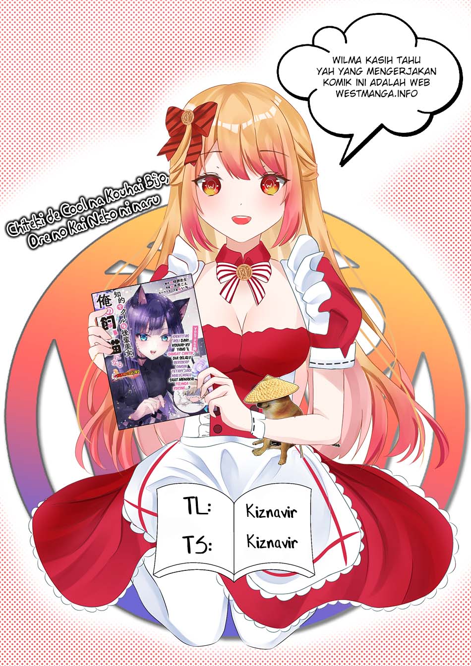 Chiteki de Cool na Kouhai Bijo, Ore no Kai Neko ni naru Chapter 3