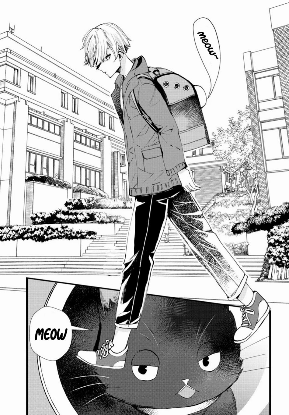 Chiteki de Cool na Kouhai Bijo, Ore no Kai Neko ni naru Chapter 4