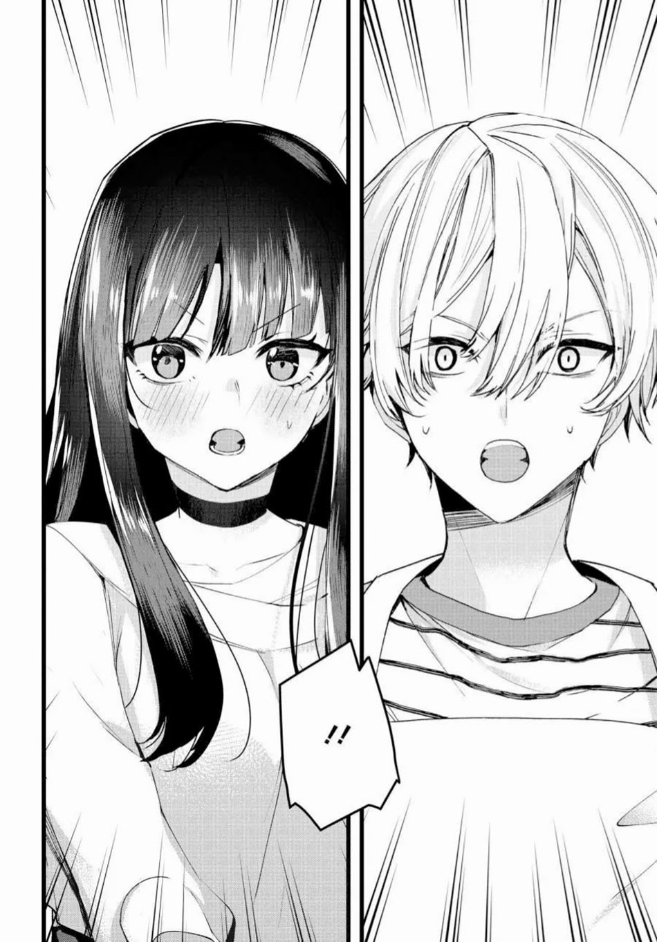 Chiteki de Cool na Kouhai Bijo, Ore no Kai Neko ni naru Chapter 5