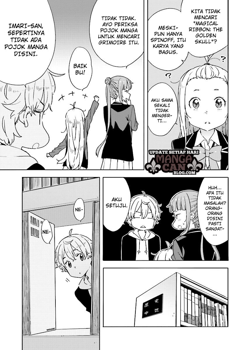 Kono Bijutsubu ni wa Mondai ga Aru! Chapter 52