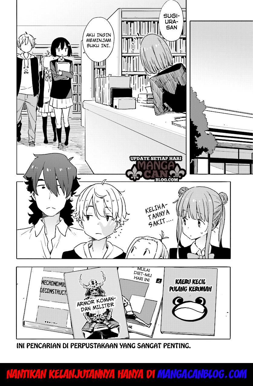 Kono Bijutsubu ni wa Mondai ga Aru! Chapter 52