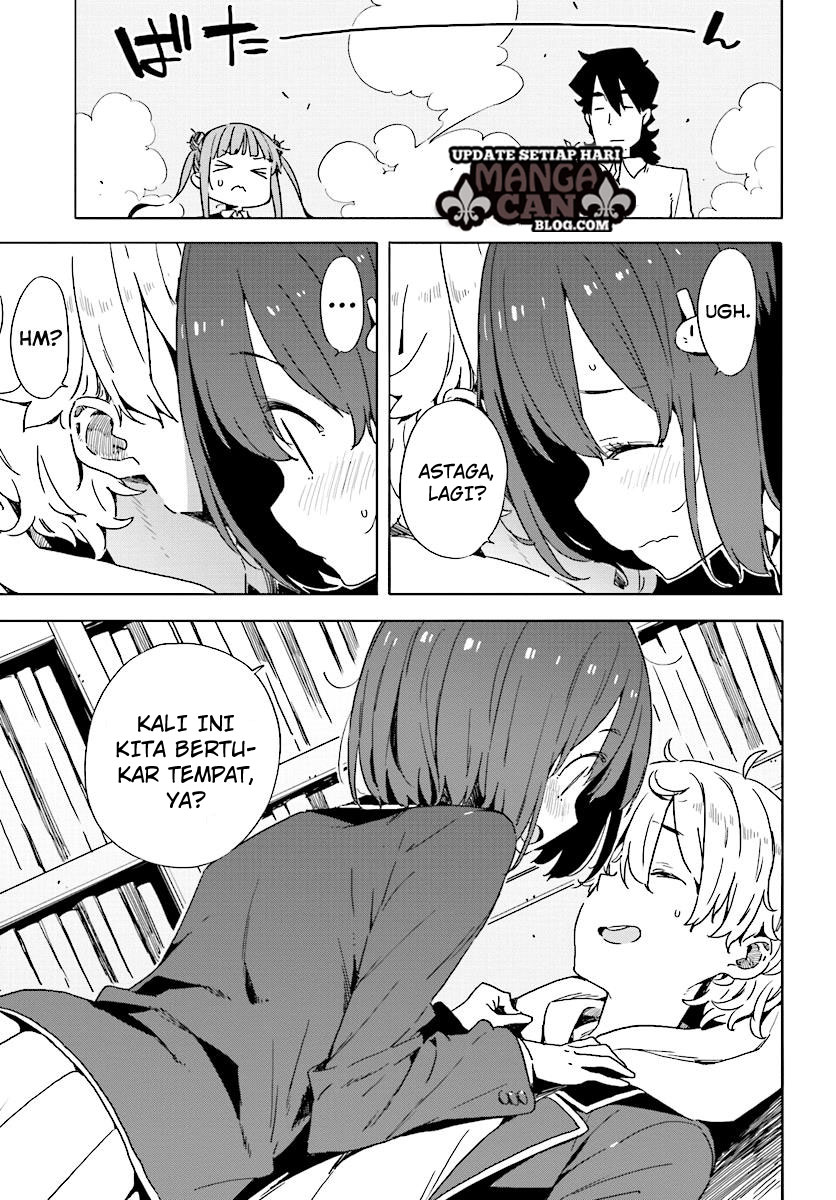 Kono Bijutsubu ni wa Mondai ga Aru! Chapter 52