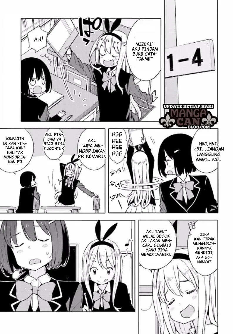 Kono Bijutsubu ni wa Mondai ga Aru! Chapter 53