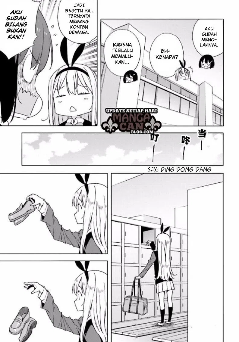 Kono Bijutsubu ni wa Mondai ga Aru! Chapter 53