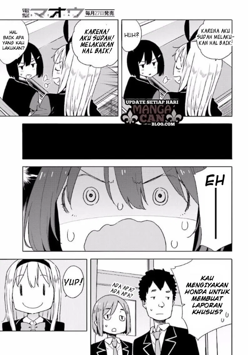 Kono Bijutsubu ni wa Mondai ga Aru! Chapter 53