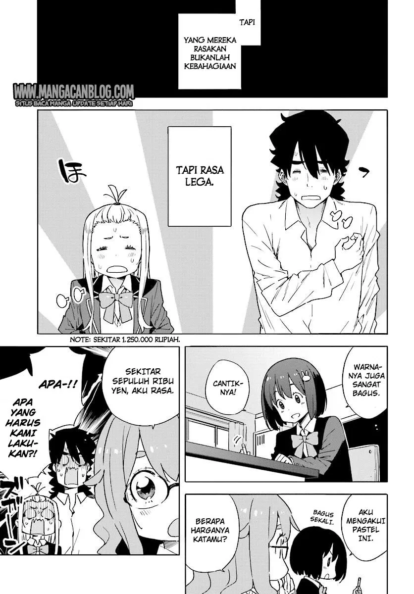 Kono Bijutsubu ni wa Mondai ga Aru! Chapter 54