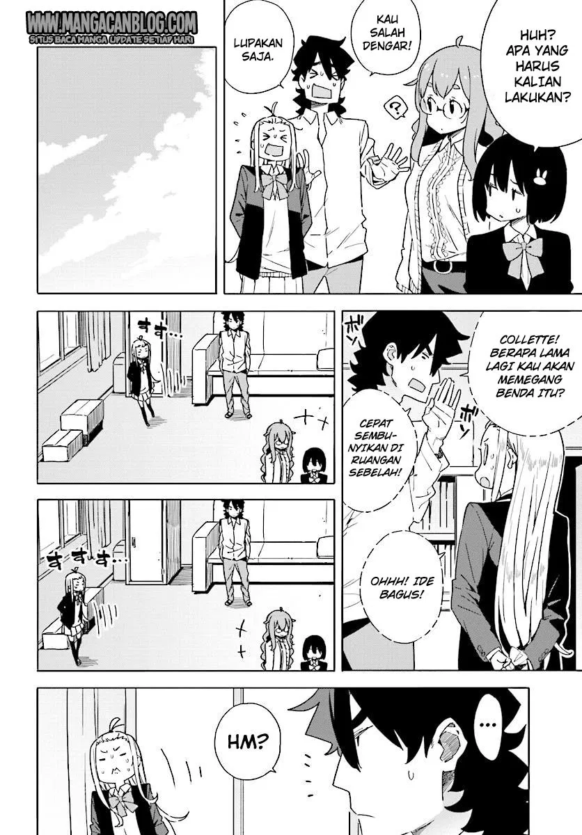 Kono Bijutsubu ni wa Mondai ga Aru! Chapter 54