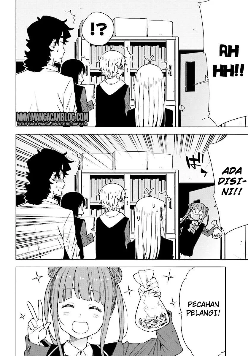 Kono Bijutsubu ni wa Mondai ga Aru! Chapter 54