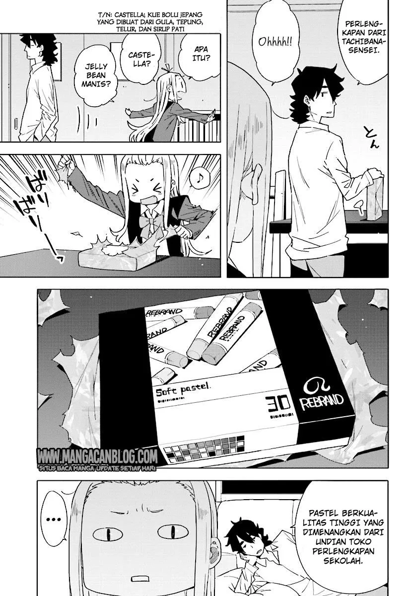 Kono Bijutsubu ni wa Mondai ga Aru! Chapter 54