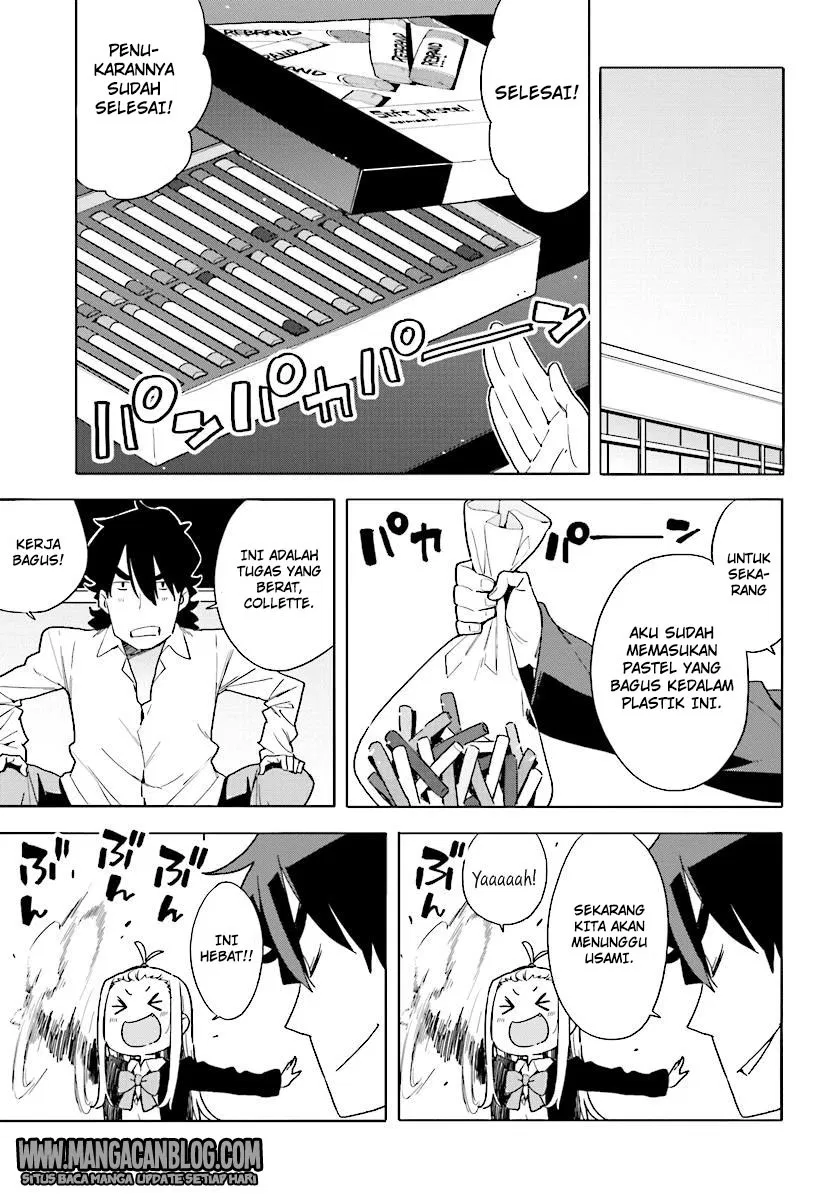 Kono Bijutsubu ni wa Mondai ga Aru! Chapter 54