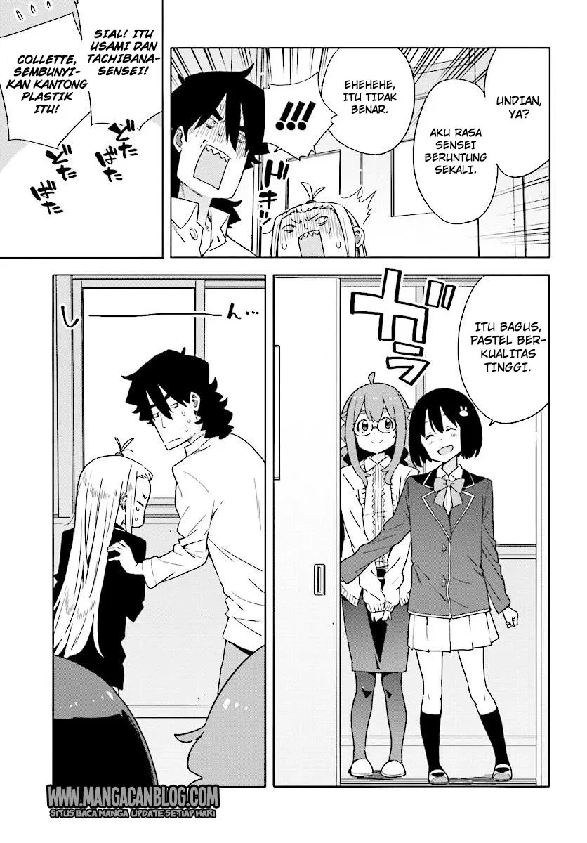 Kono Bijutsubu ni wa Mondai ga Aru! Chapter 54