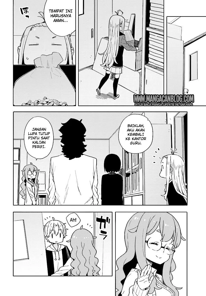 Kono Bijutsubu ni wa Mondai ga Aru! Chapter 54