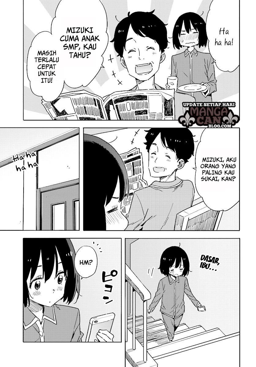 Kono Bijutsubu ni wa Mondai ga Aru! Chapter 55