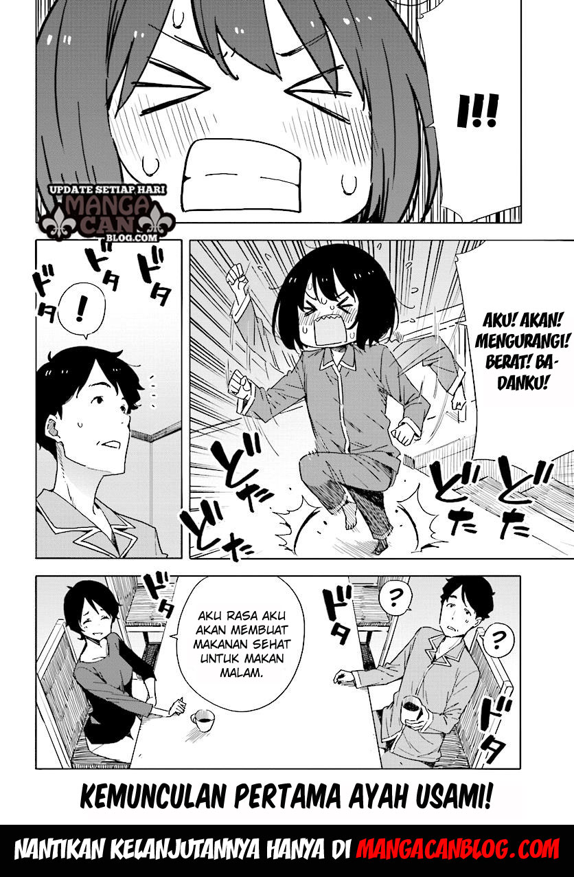 Kono Bijutsubu ni wa Mondai ga Aru! Chapter 55