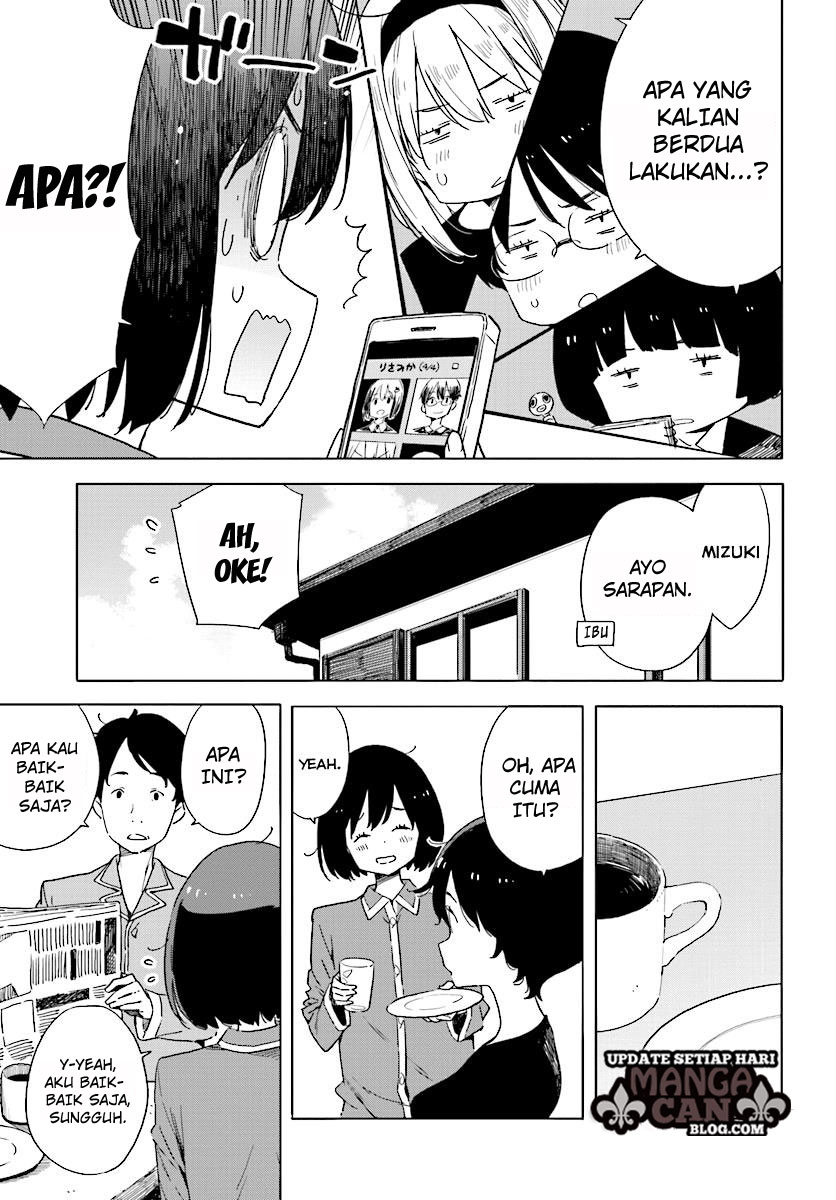 Kono Bijutsubu ni wa Mondai ga Aru! Chapter 55