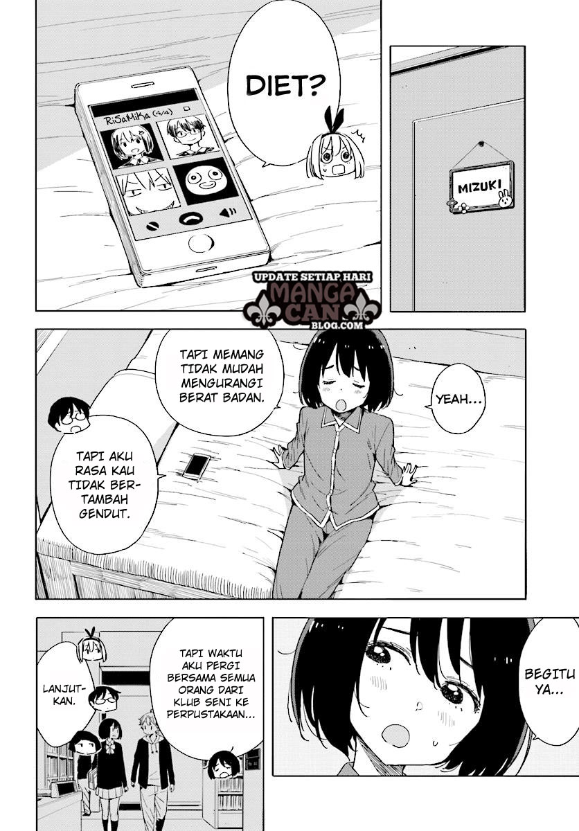 Kono Bijutsubu ni wa Mondai ga Aru! Chapter 55