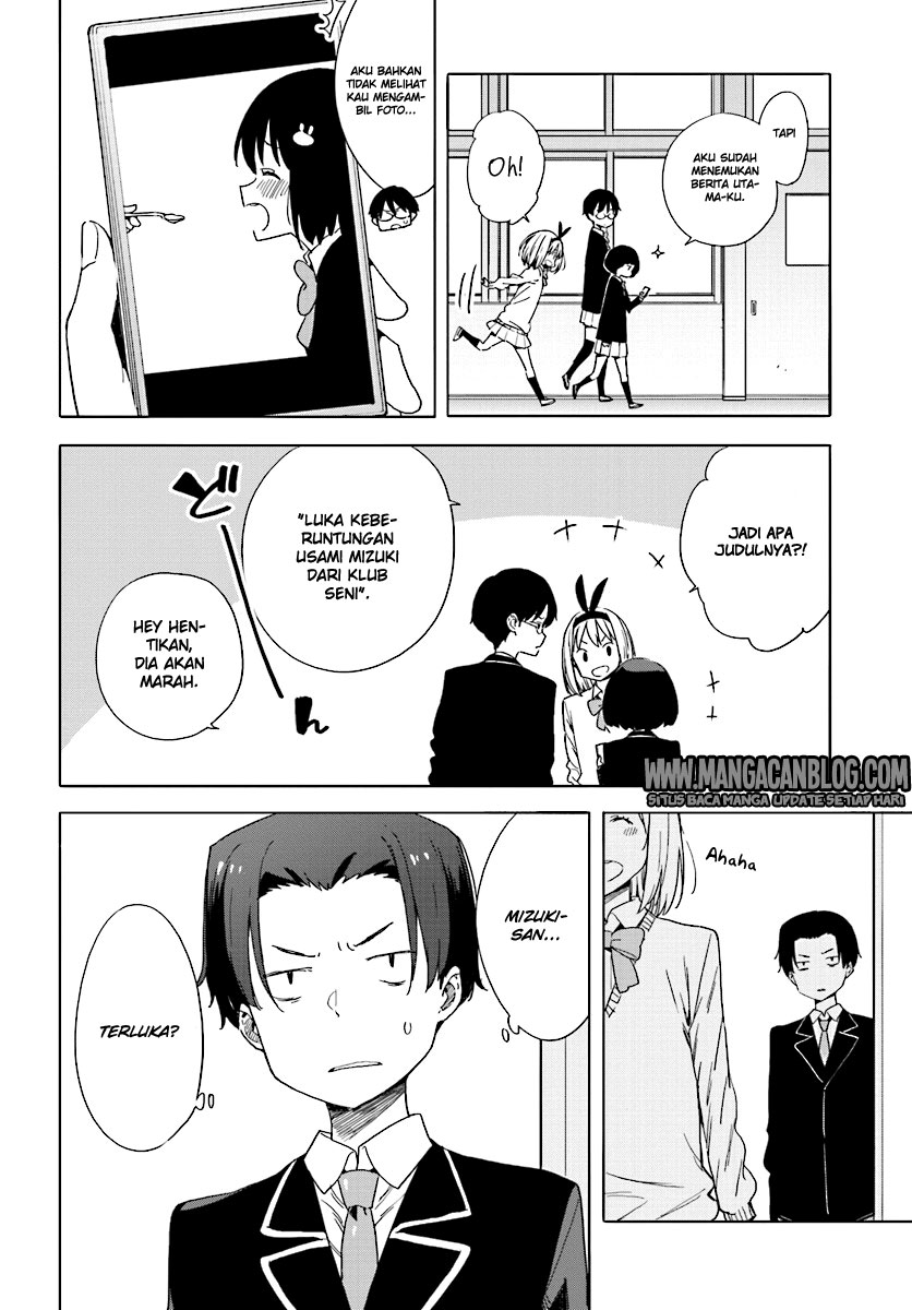 Kono Bijutsubu ni wa Mondai ga Aru! Chapter 56