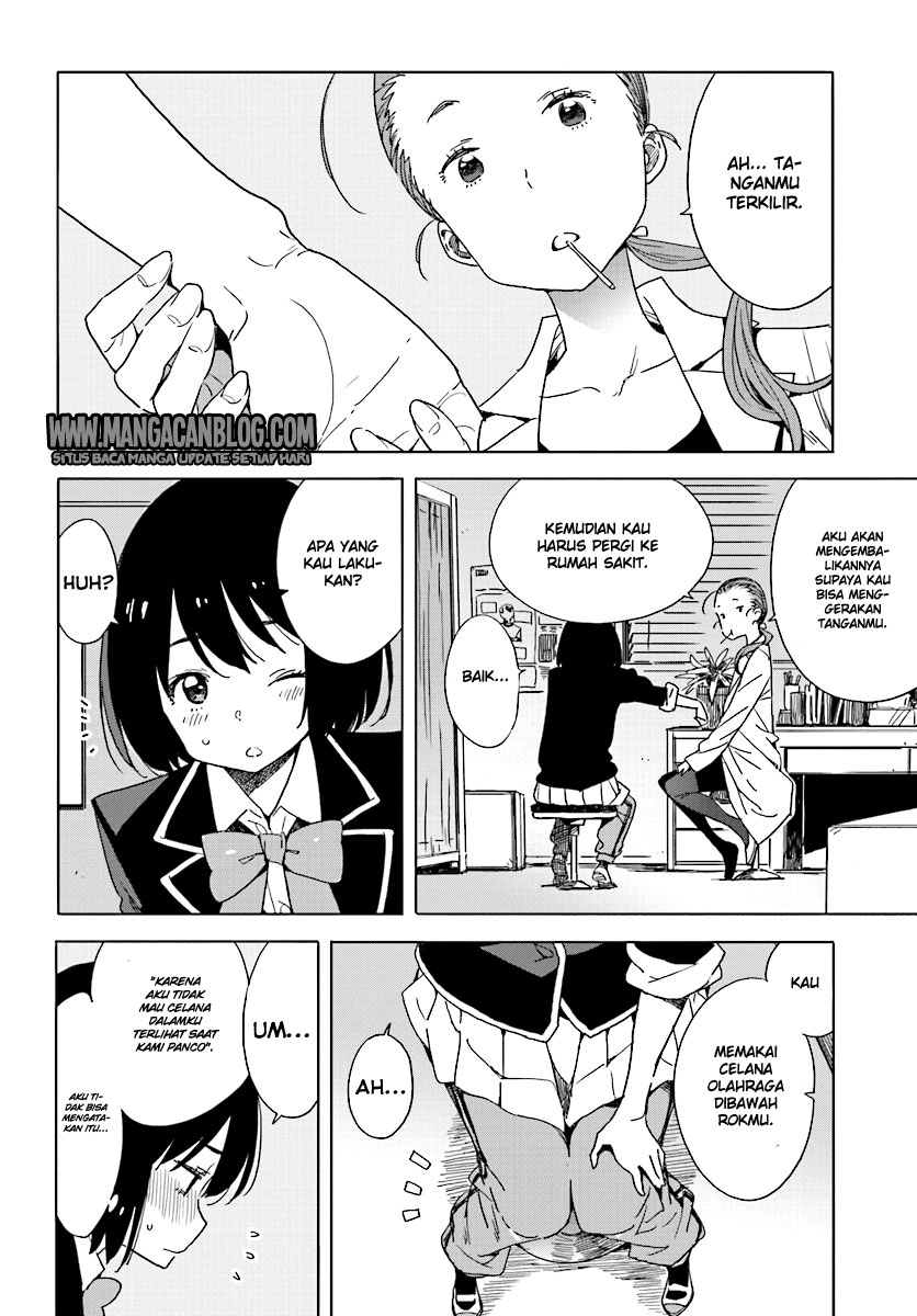 Kono Bijutsubu ni wa Mondai ga Aru! Chapter 56