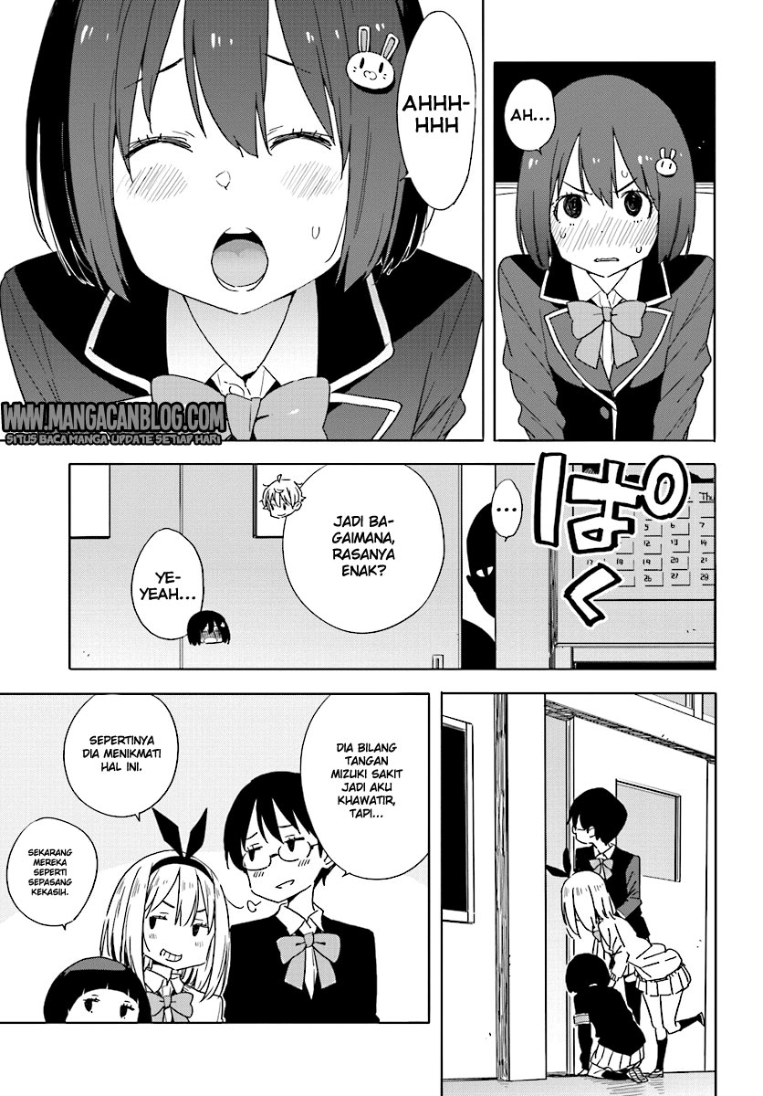 Kono Bijutsubu ni wa Mondai ga Aru! Chapter 56