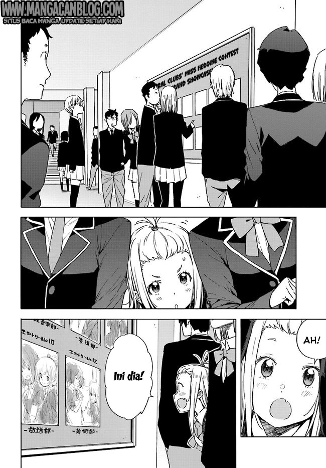 Kono Bijutsubu ni wa Mondai ga Aru! Chapter 57