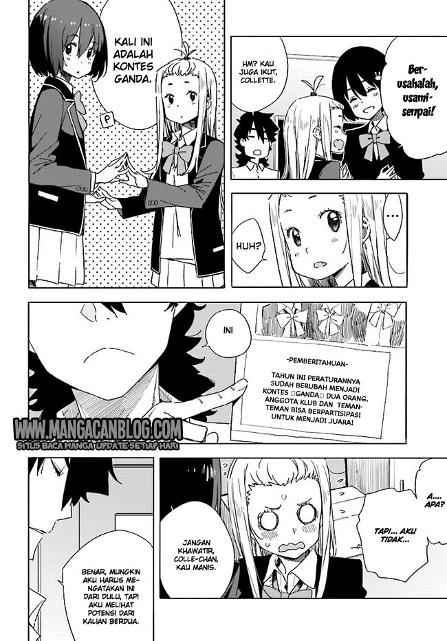 Kono Bijutsubu ni wa Mondai ga Aru! Chapter 57