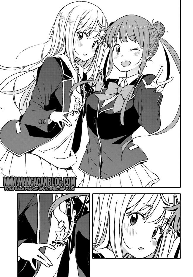 Kono Bijutsubu ni wa Mondai ga Aru! Chapter 57