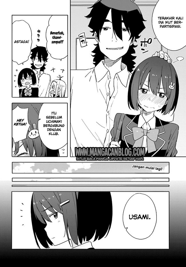 Kono Bijutsubu ni wa Mondai ga Aru! Chapter 57