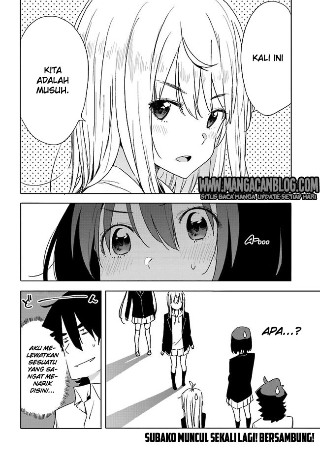 Kono Bijutsubu ni wa Mondai ga Aru! Chapter 57