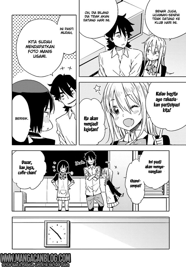 Kono Bijutsubu ni wa Mondai ga Aru! Chapter 57