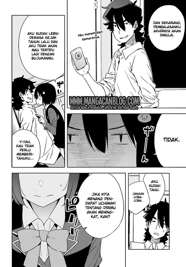 Kono Bijutsubu ni wa Mondai ga Aru! Chapter 57