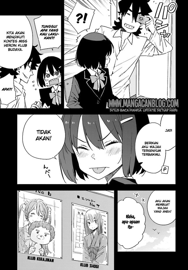 Kono Bijutsubu ni wa Mondai ga Aru! Chapter 57